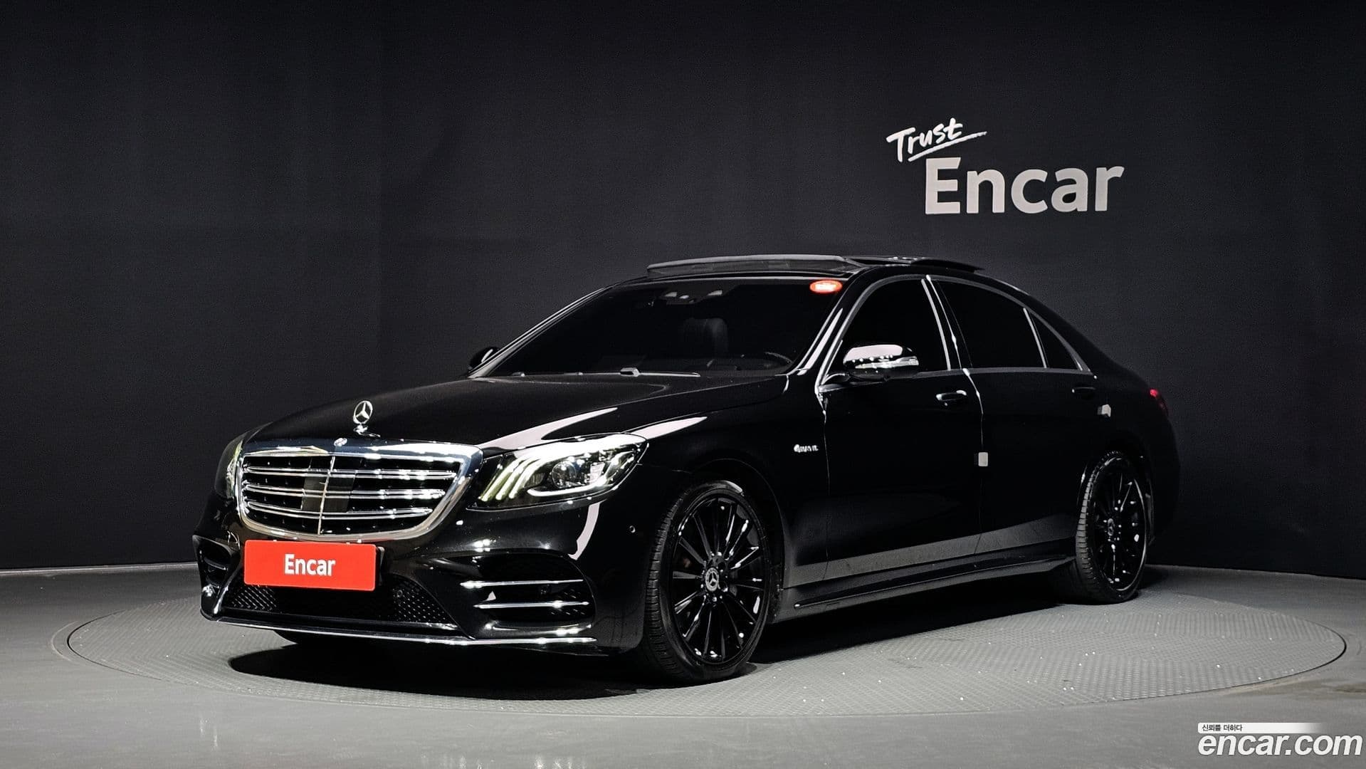 Main__Slider__Photo:S-Class Mercedes-Benz 2020.3-0