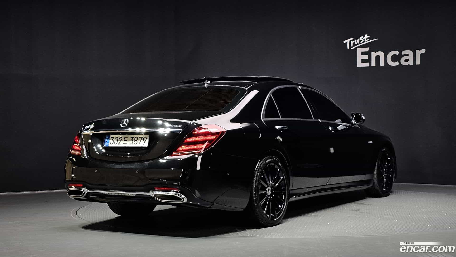 S-Class Mercedes-Benz 2020.3-OUTER-002