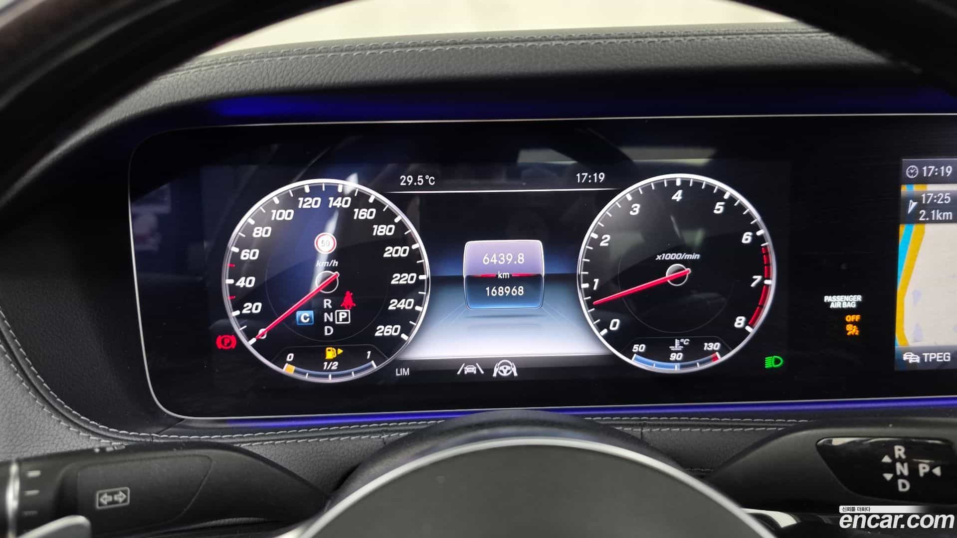 S-Class Mercedes-Benz 2020.3-INNER-008