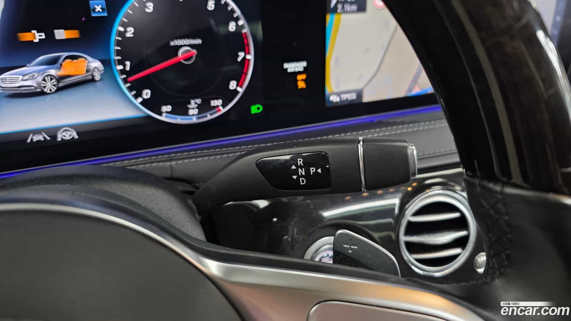 S-Class Mercedes-Benz 2020.3-INNER-009