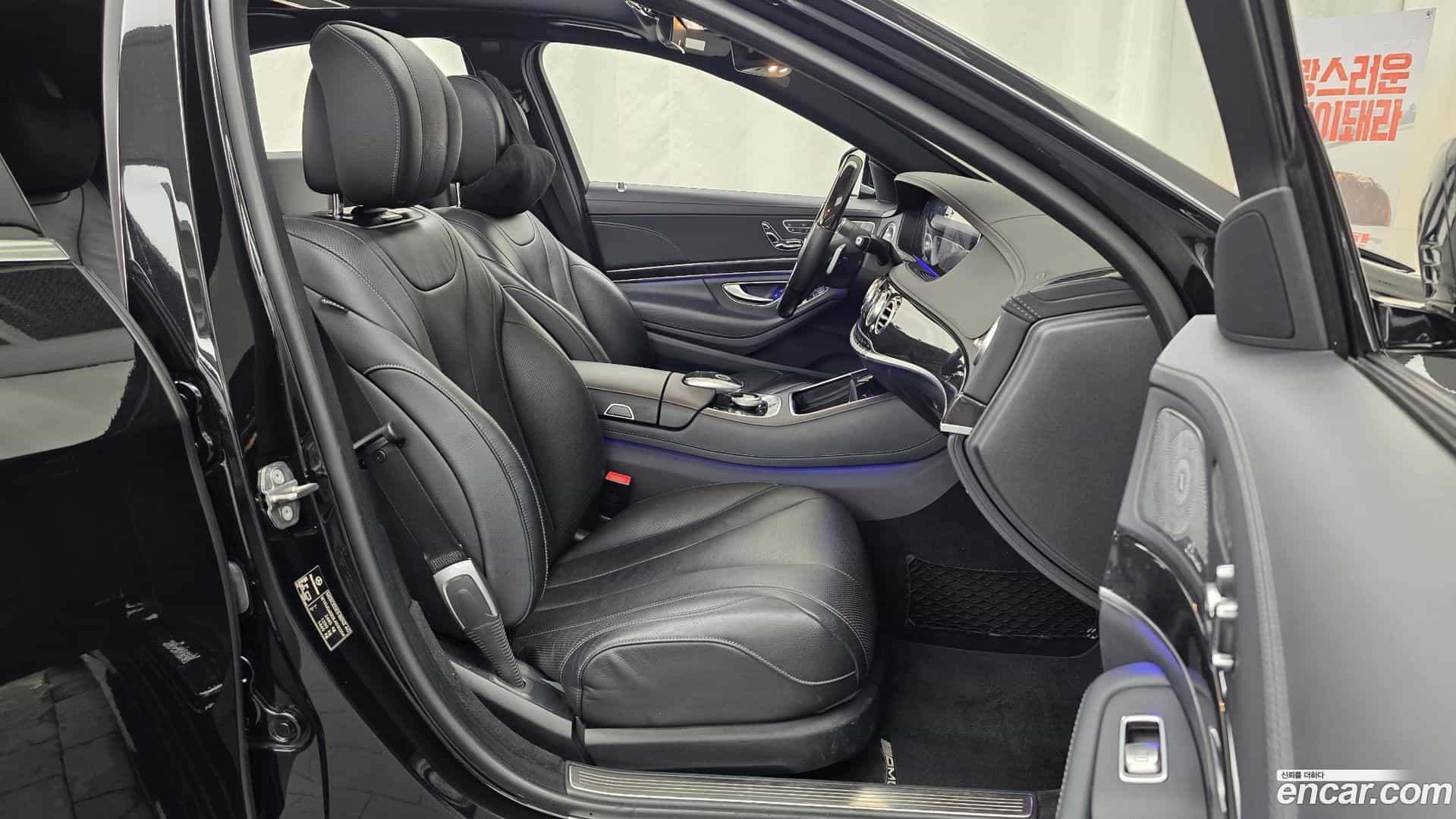 S-Class Mercedes-Benz 2020.3-OPTION-015