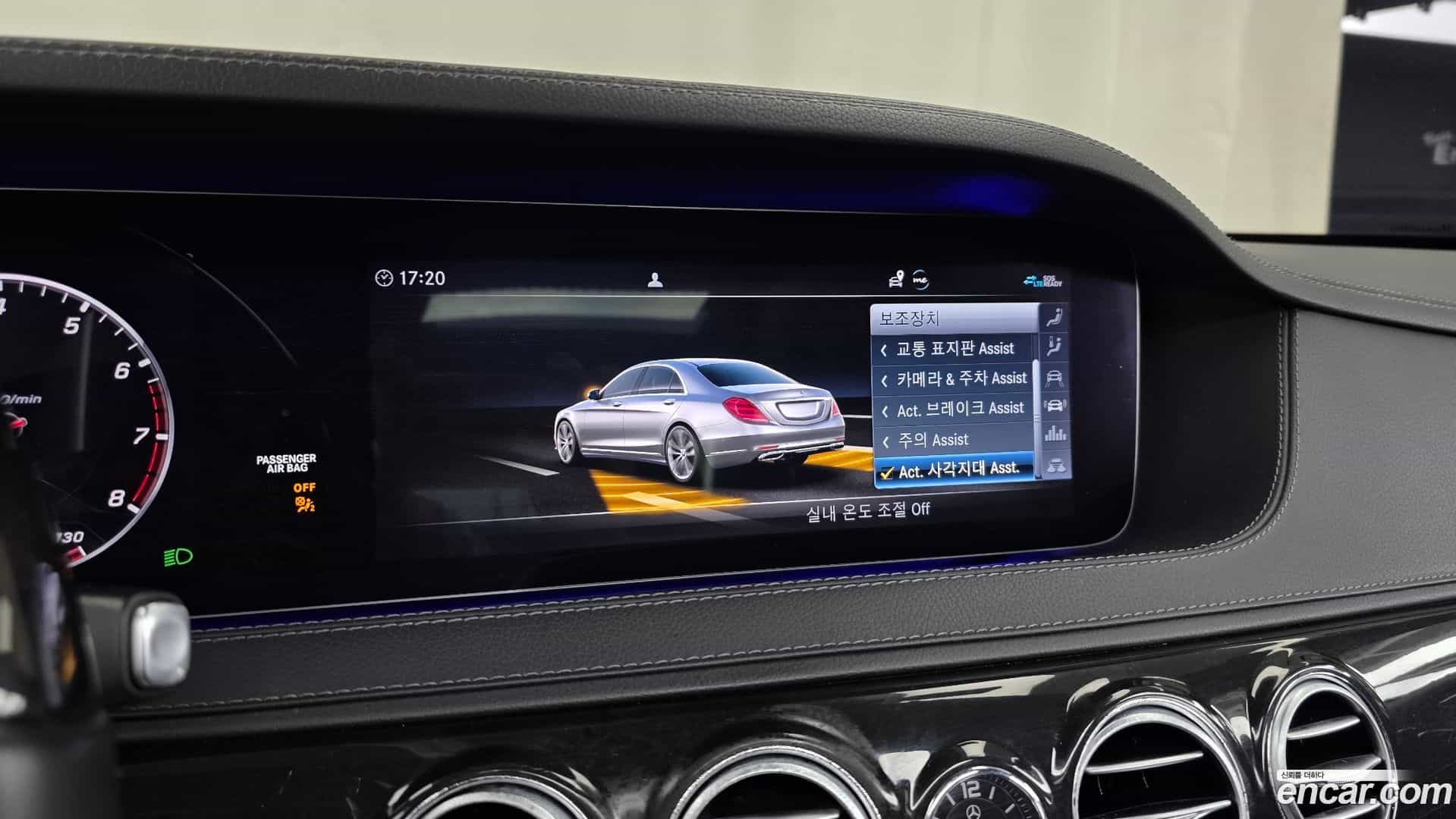 S-Class Mercedes-Benz 2020.3-OPTION-020