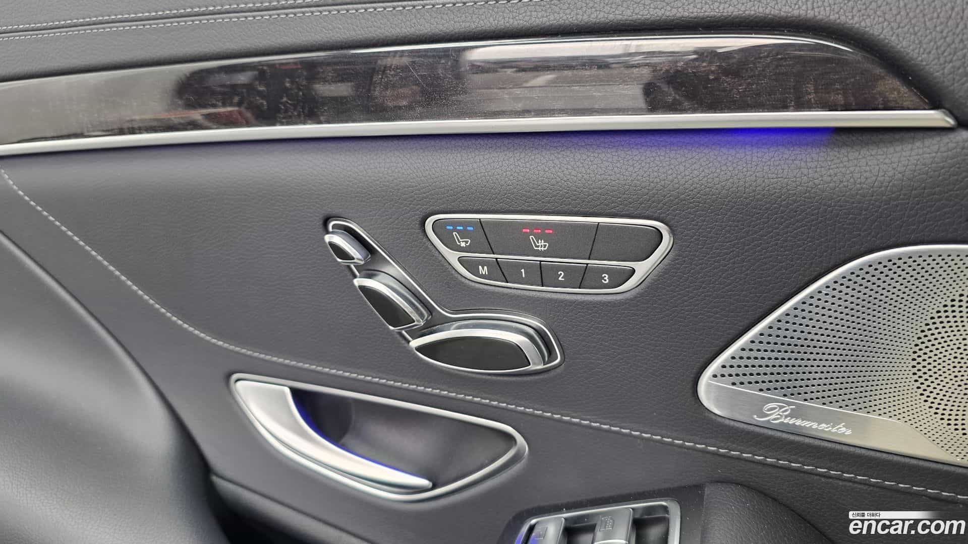 S-Class Mercedes-Benz 2020.3-OPTION-023