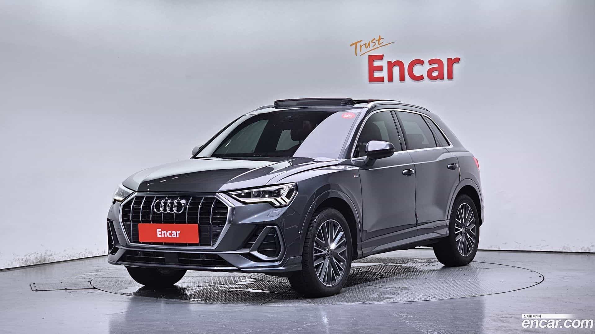 Q3 Audi 2022.6-OUTER-001