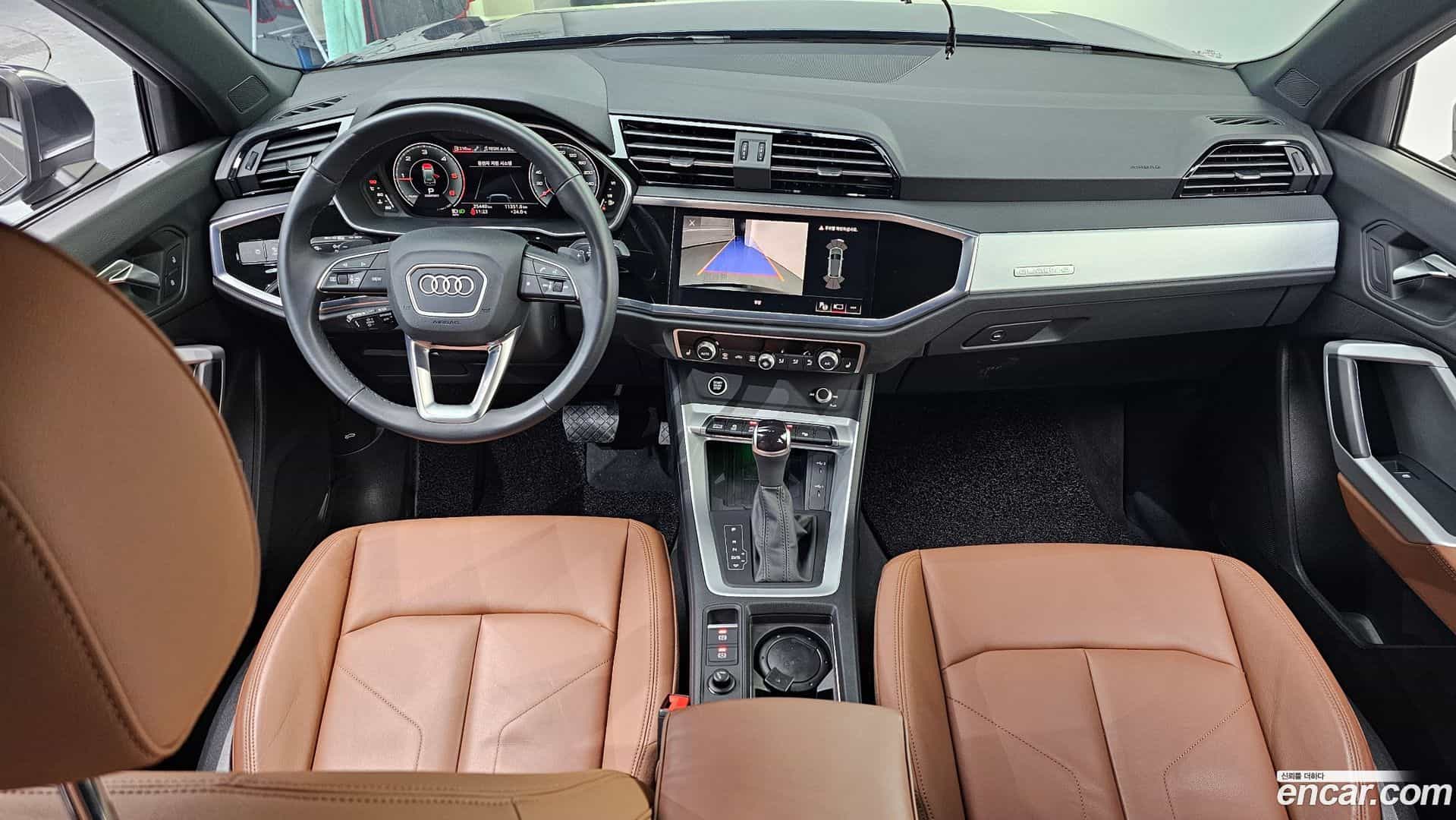 Q3 Audi 2022.6-INNER-007
