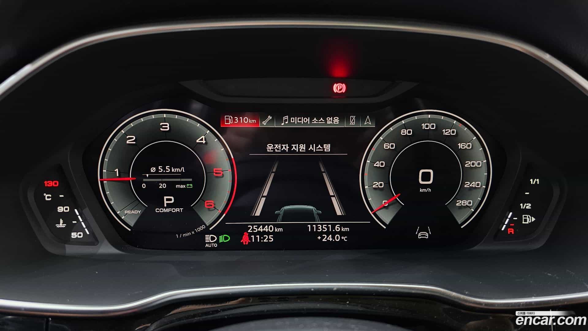 Q3 Audi 2022.6-INNER-008
