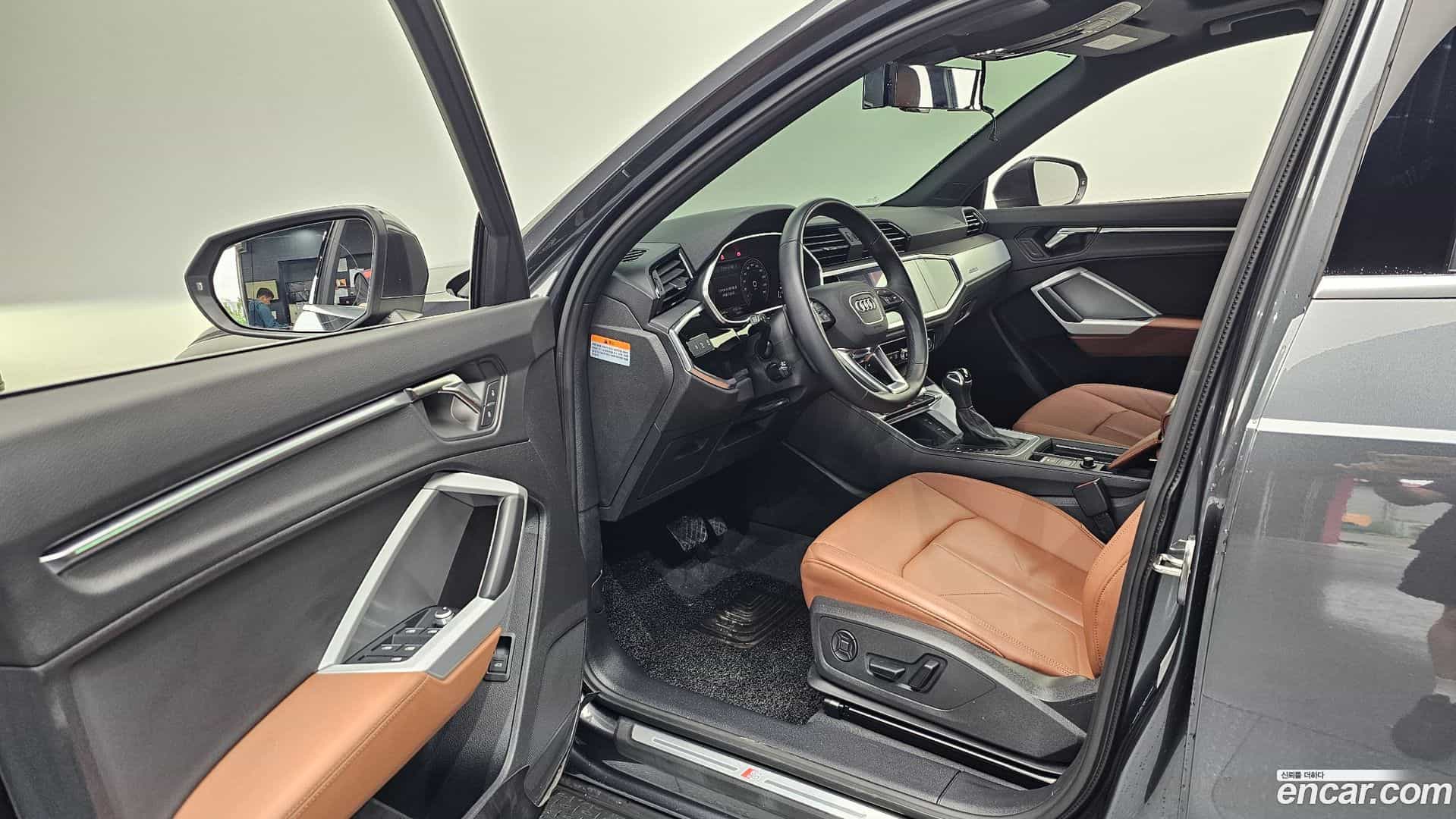 Q3 Audi 2022.6-INNER-010