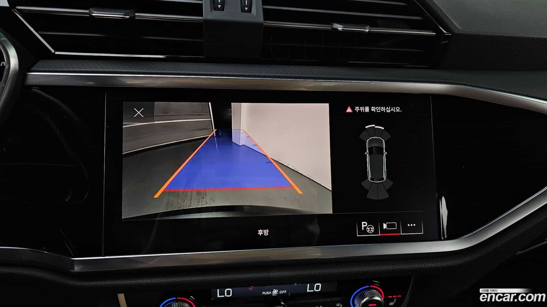Q3 Audi 2022.6-OPTION-019