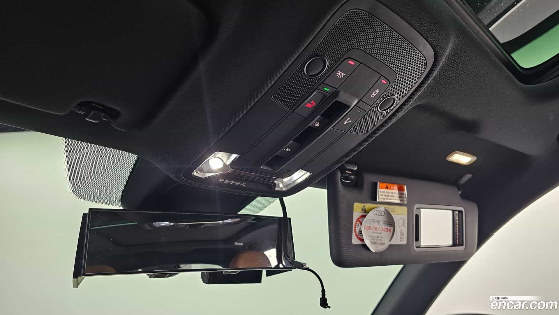 Q3 Audi 2022.6-OPTION-022