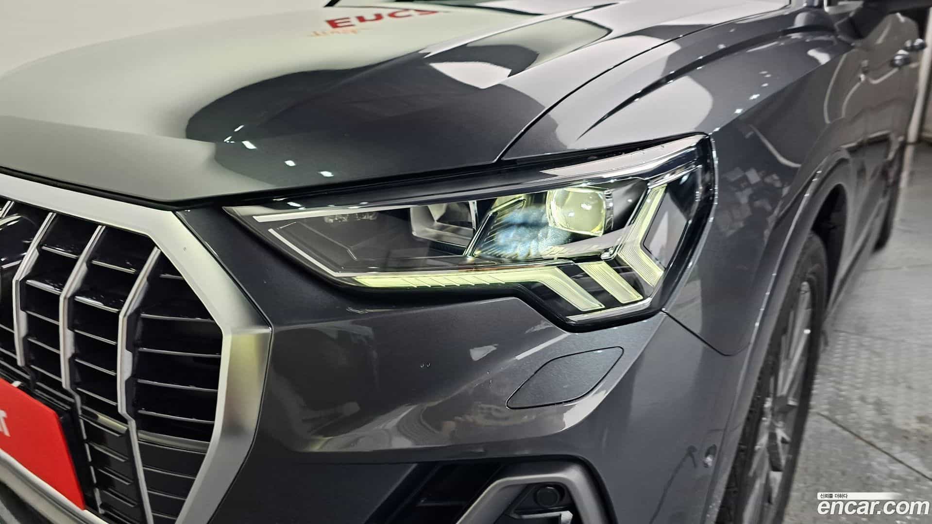Q3 Audi 2022.6-OUTER-032