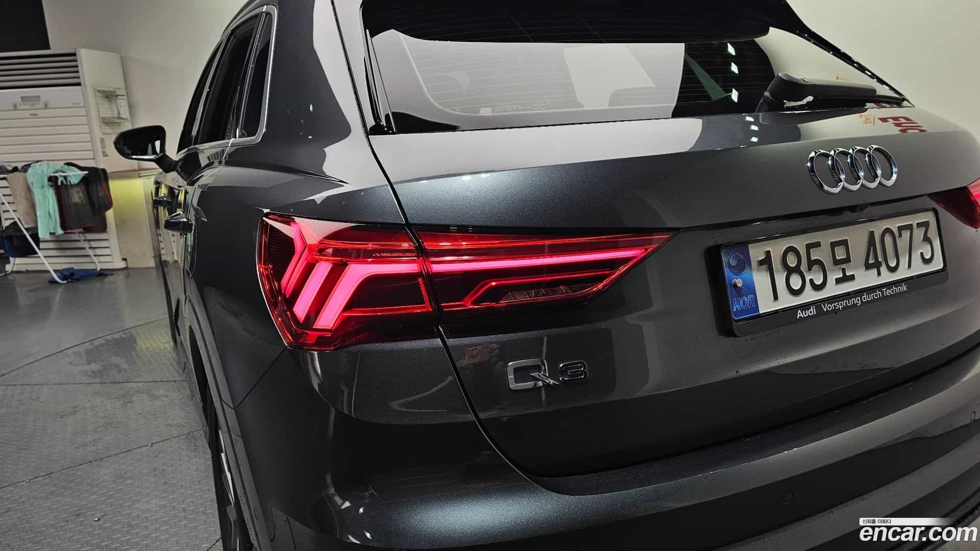 Q3 Audi 2022.6-OUTER-033