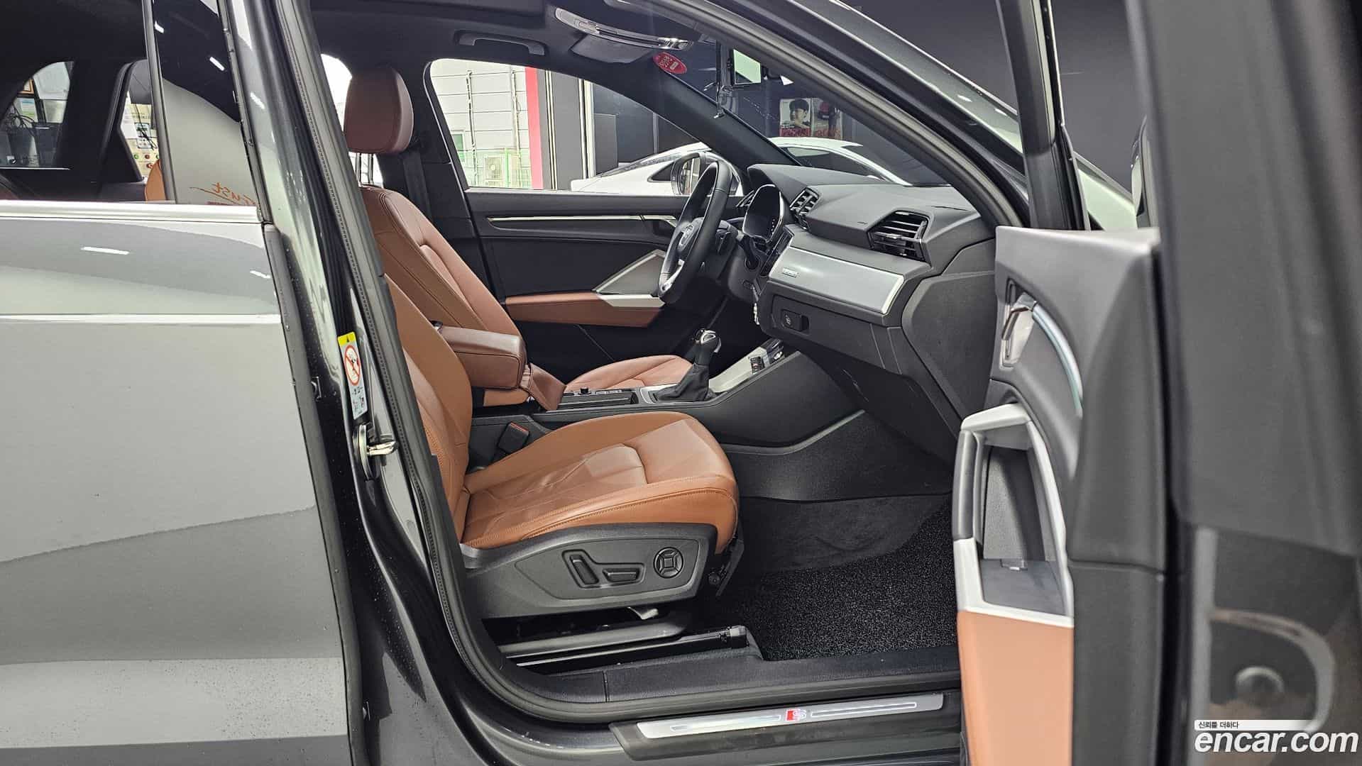 Q3 Audi 2022.6-INNER-036