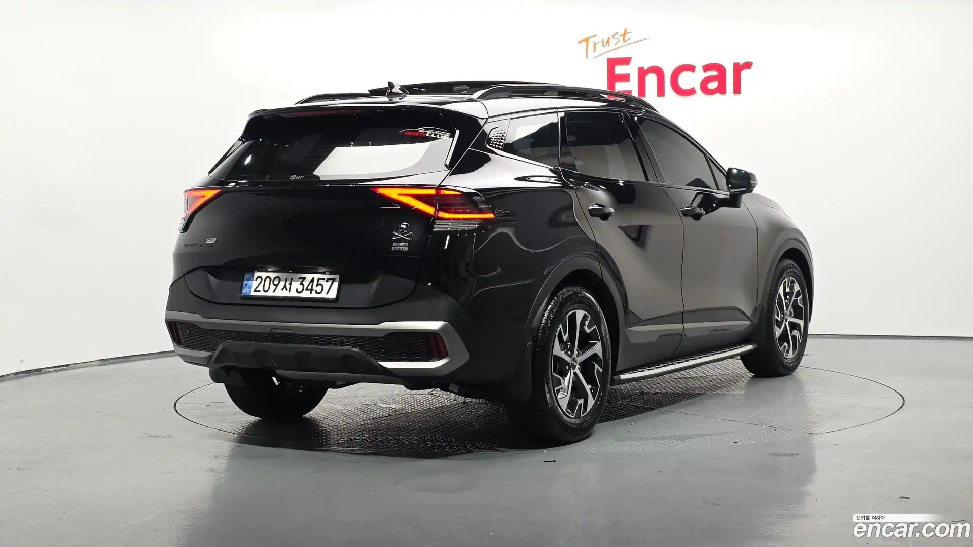 Sportage Kia 2023.6-OUTER-002