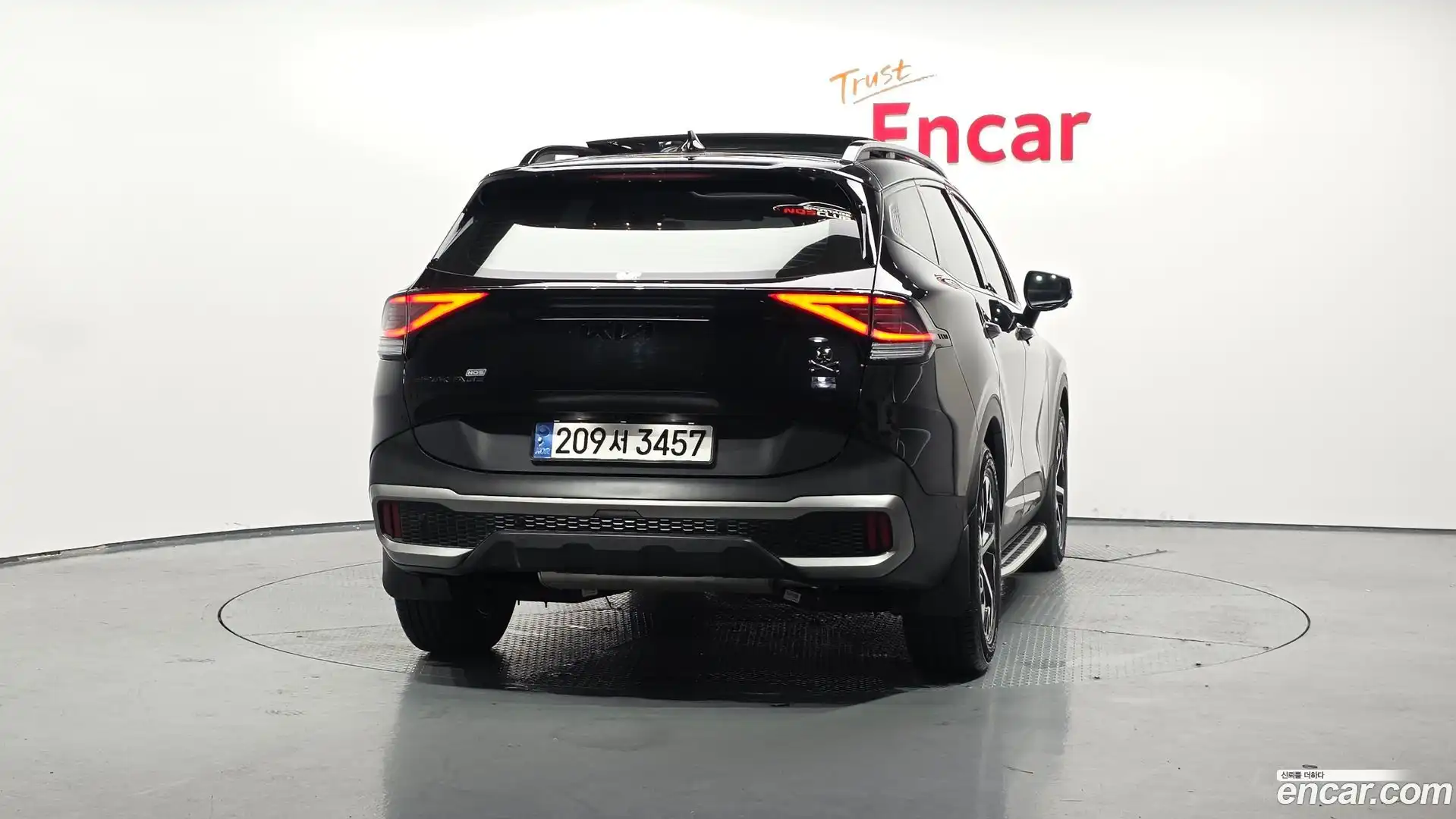 Sportage Kia 2023.6-OUTER-004