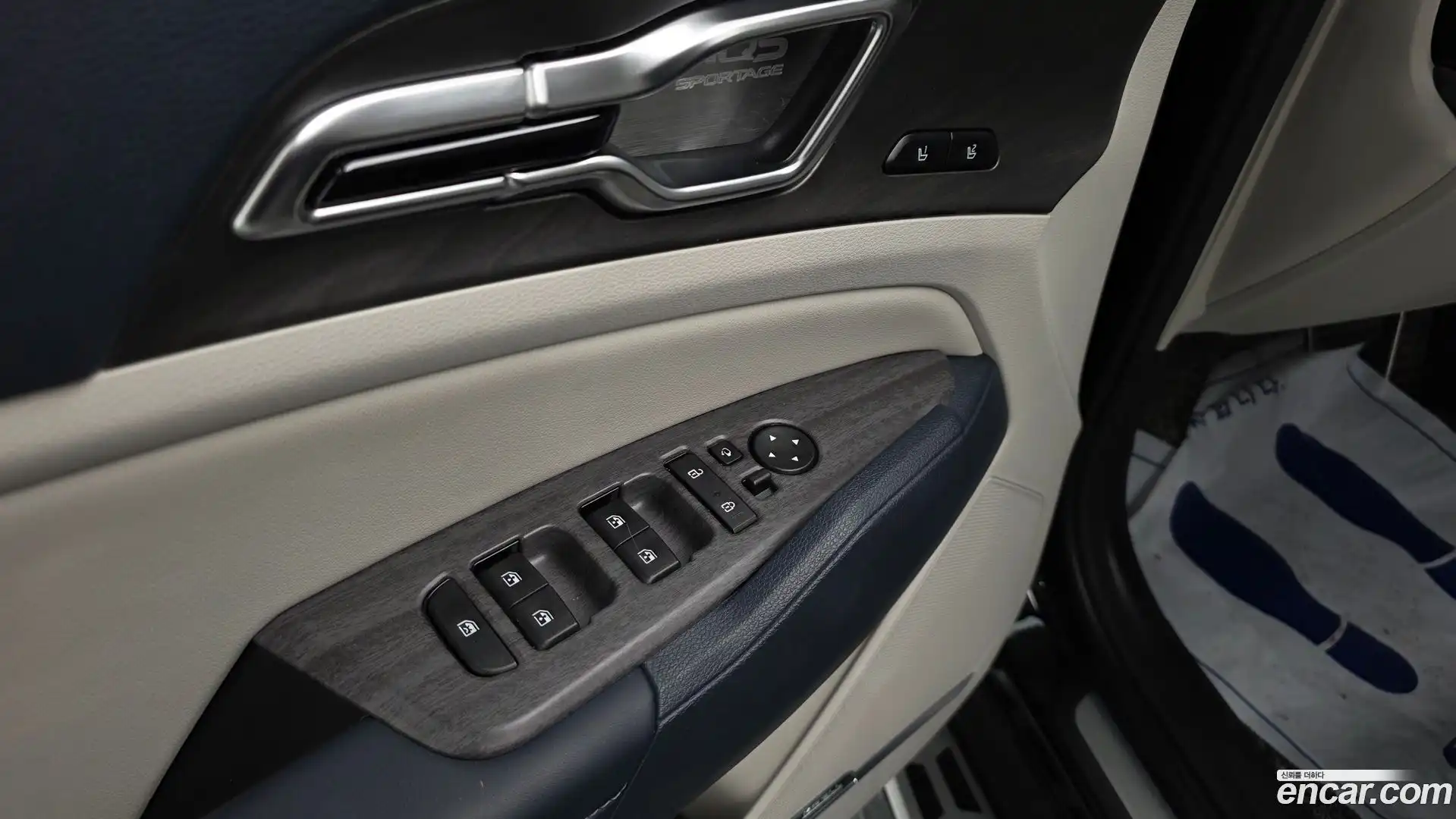 Sportage Kia 2023.6-OPTION-043
