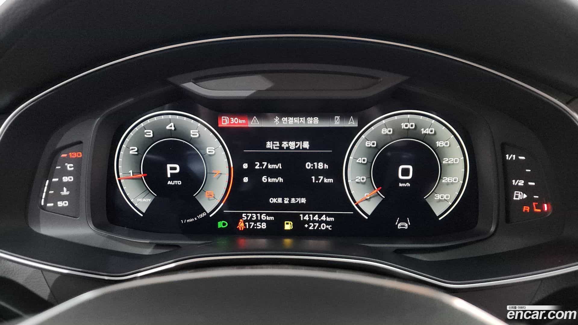 A6 Audi 2022.2-INNER-008