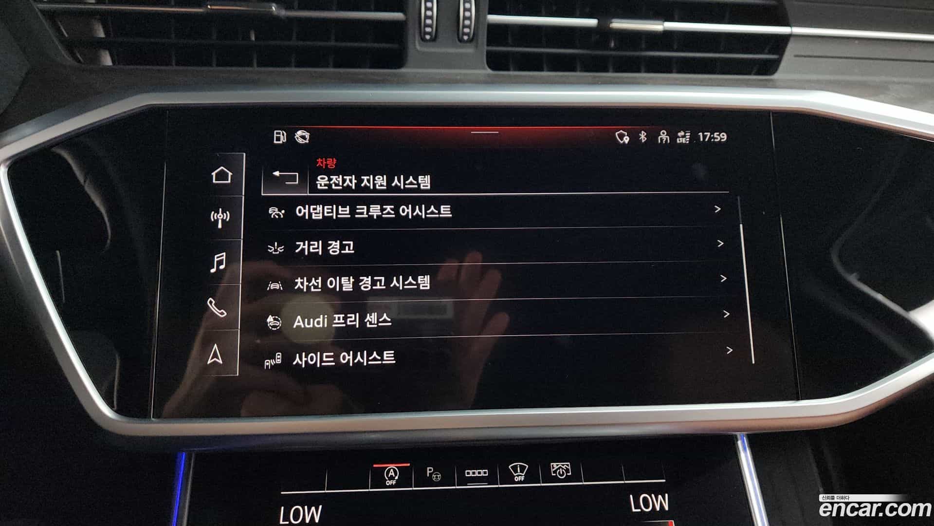 A6 Audi 2022.2-OPTION-048