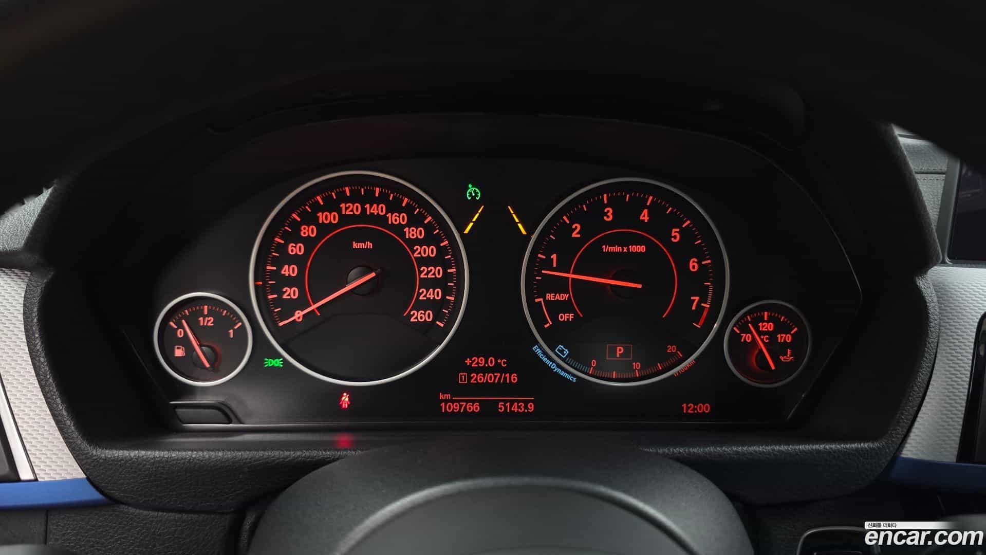 3-Series BMW 2018.1-INNER-008