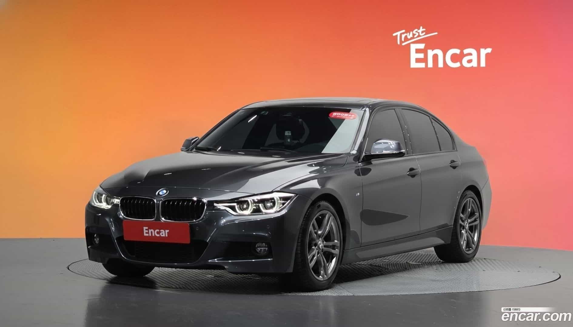 3-Series BMW 2018.1-DIAG2-001