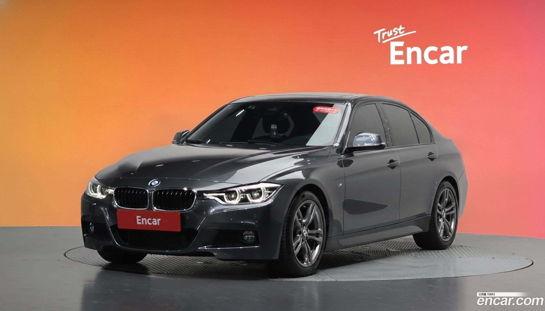 Main__Slider__Photo:3-Series BMW 2018.1-0
