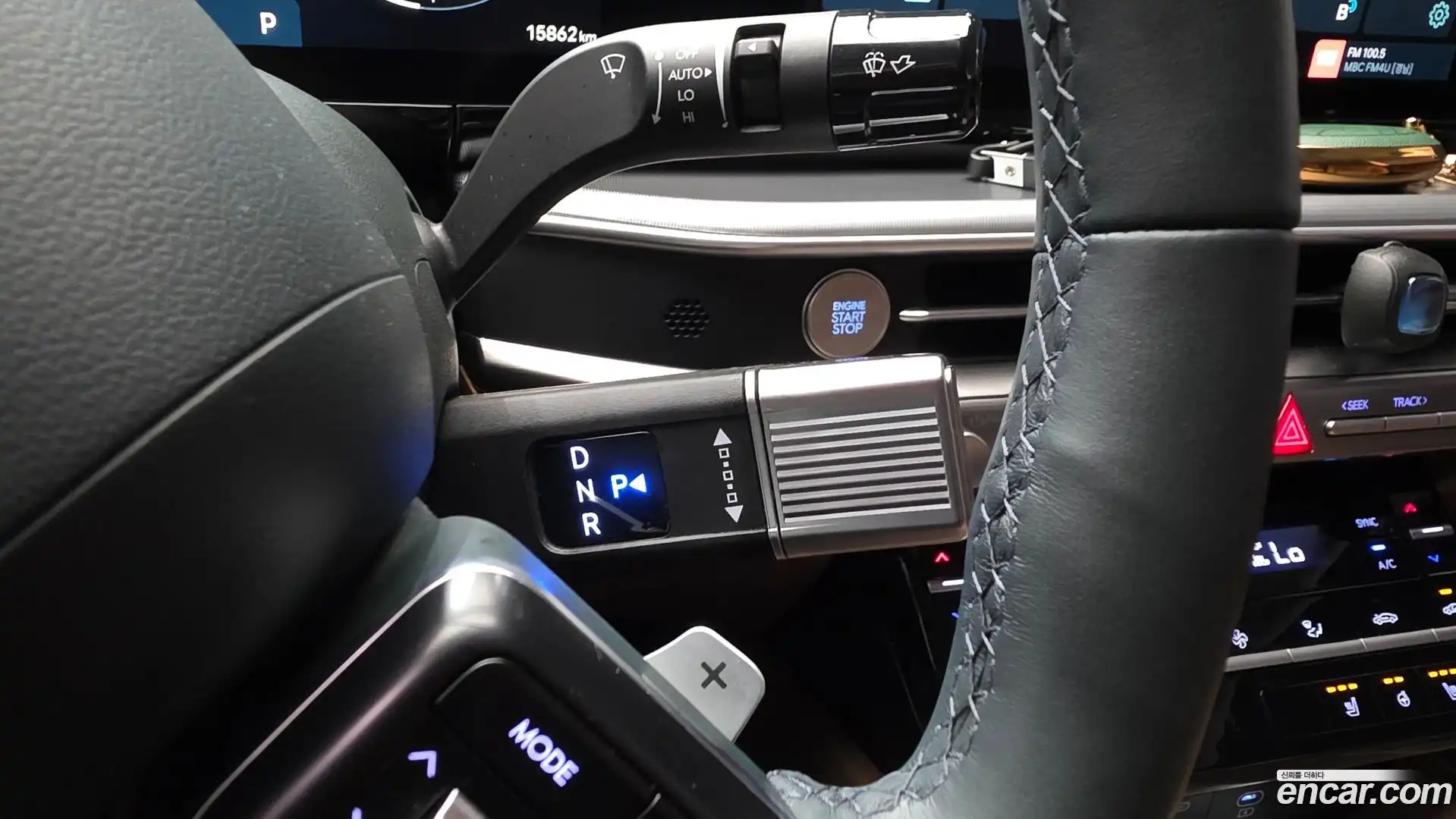 Grandeur Hyundai 2024.11-INNER-009