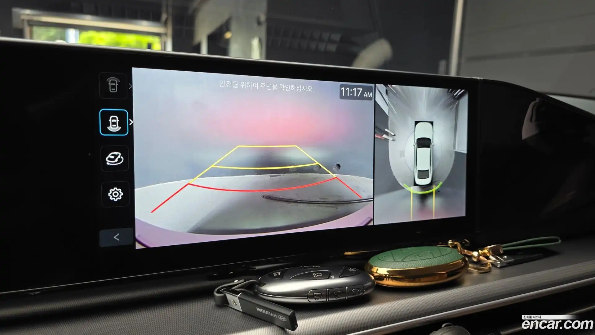 Grandeur Hyundai 2024.11-OPTION-019
