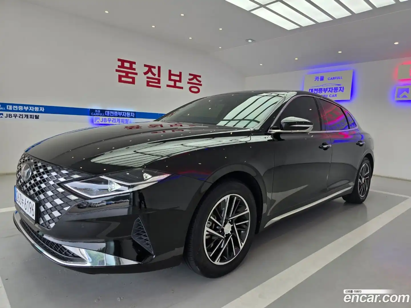 Grandeur Hyundai 2022.10-OUTER-001