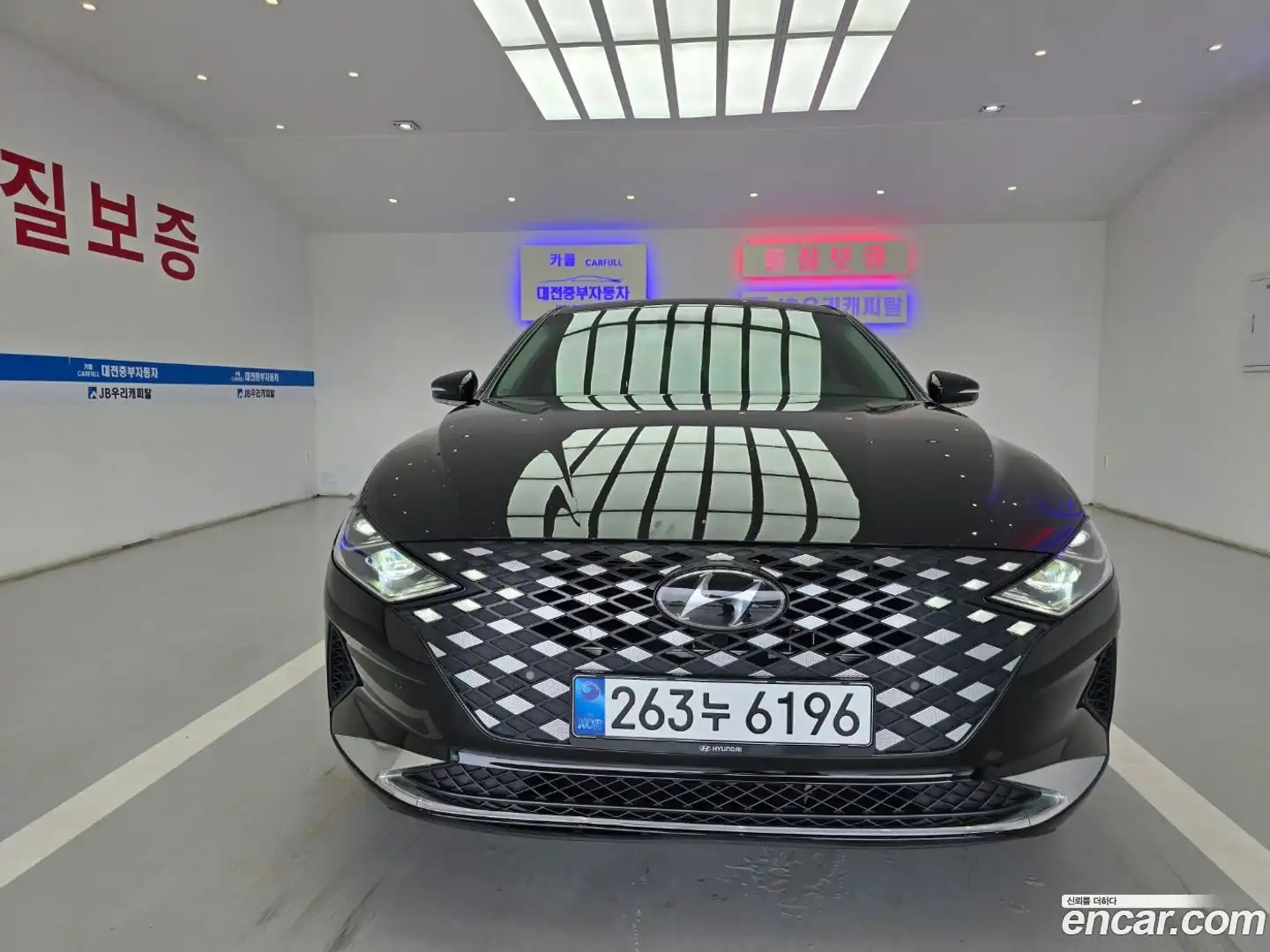 Grandeur Hyundai 2022.10-OUTER-003