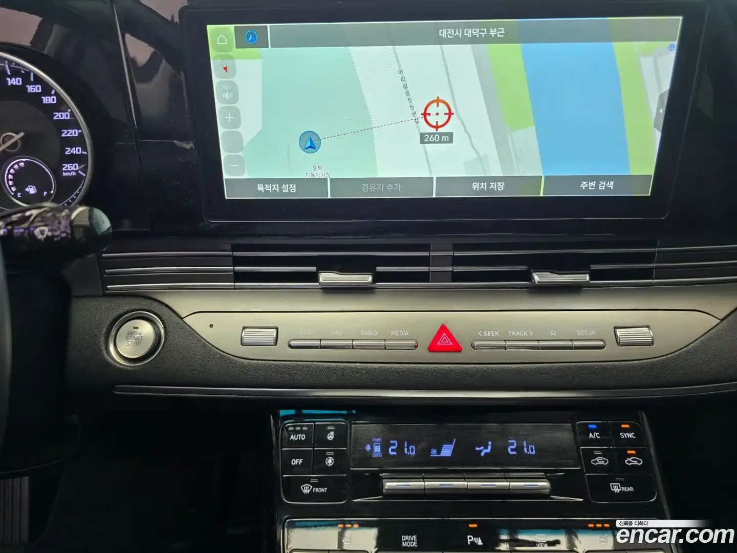 Grandeur Hyundai 2022.10-OPTION-018