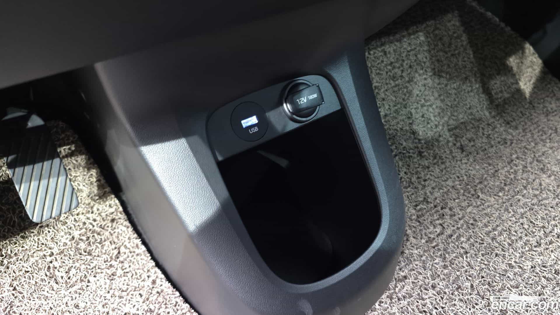 Ioniq5 Hyundai 2021.11-OPTION-043