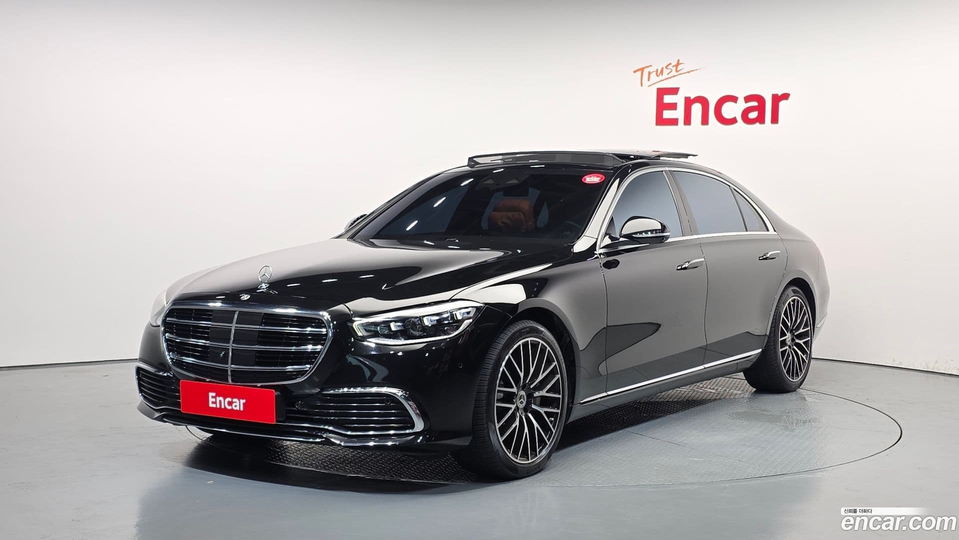 Main__Slider__Photo:S-Class Mercedes-Benz 2022.4-0