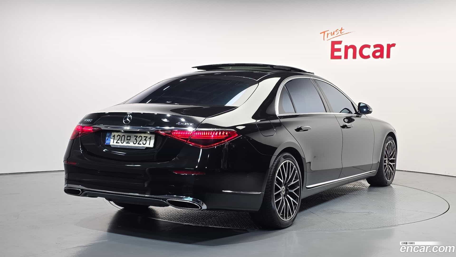 S-Class Mercedes-Benz 2022.4-OUTER-002