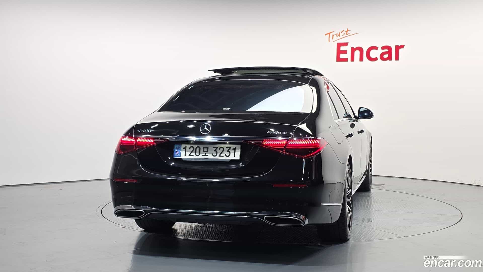 S-Class Mercedes-Benz 2022.4-OUTER-004