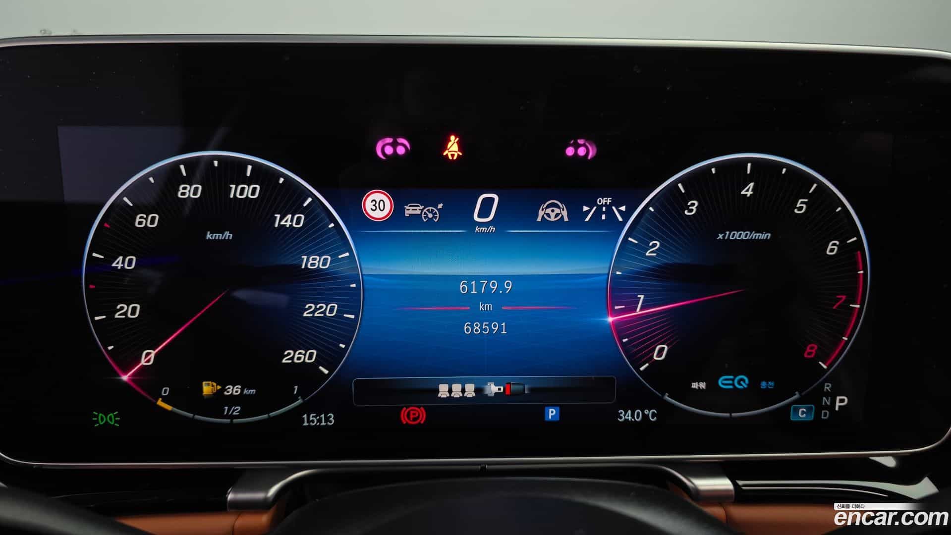 S-Class Mercedes-Benz 2022.4-INNER-008