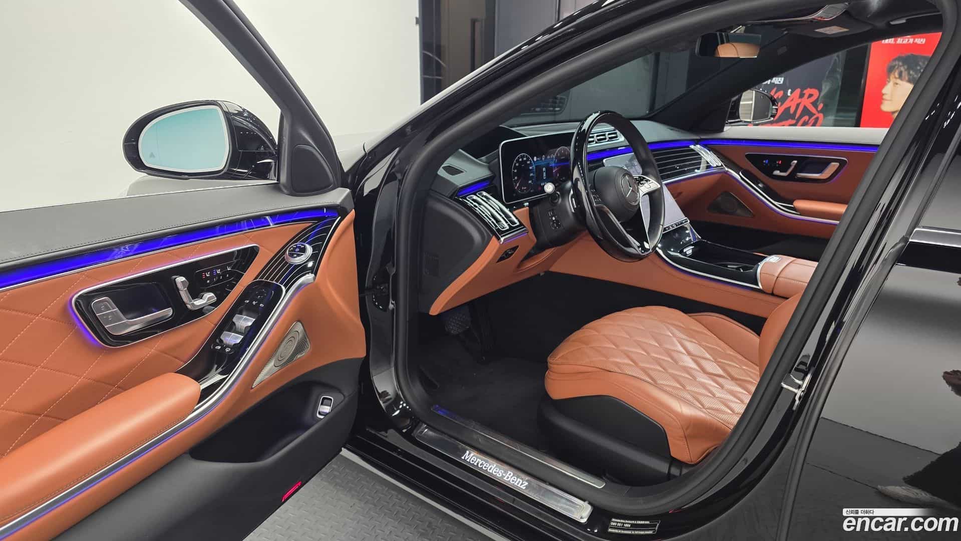 S-Class Mercedes-Benz 2022.4-INNER-010
