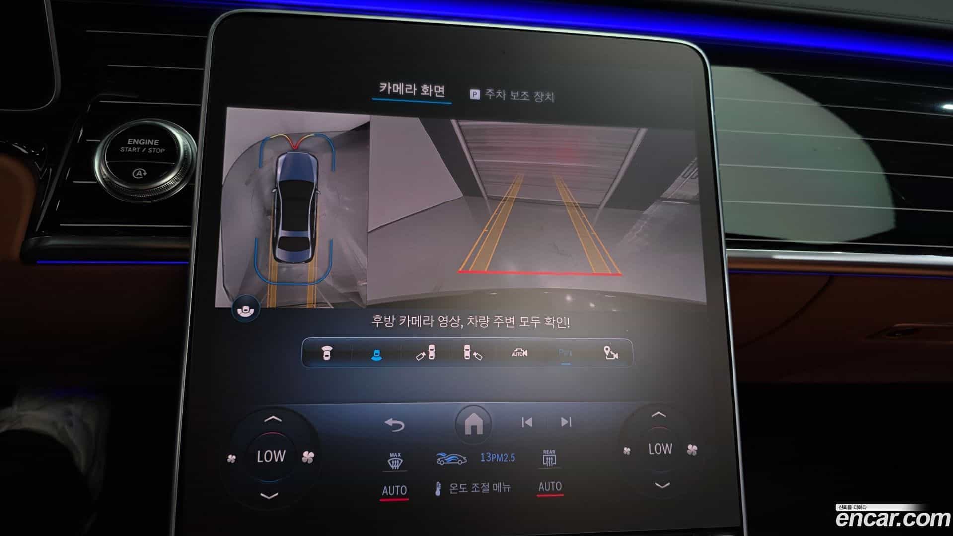 S-Class Mercedes-Benz 2022.4-OPTION-018