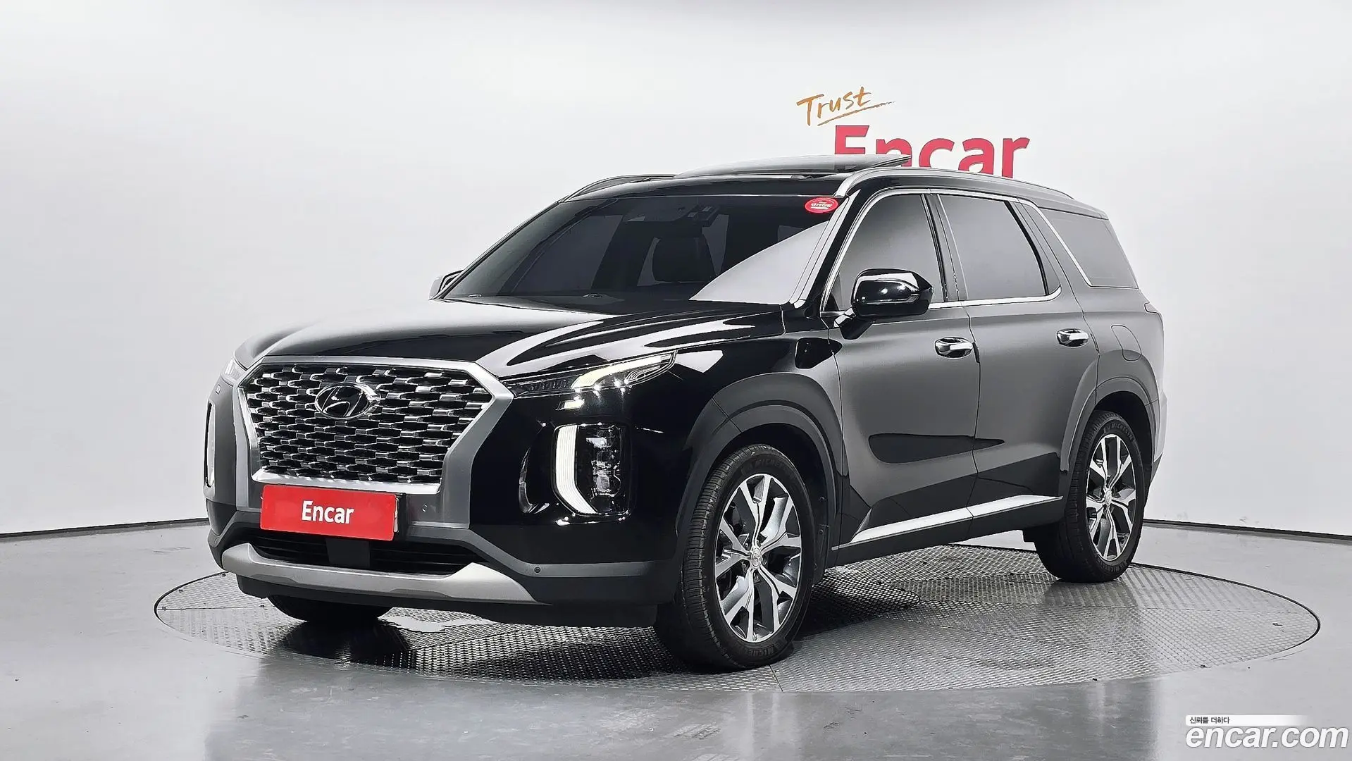 Main__Slider__Photo:Palisade Hyundai 2020.1-0