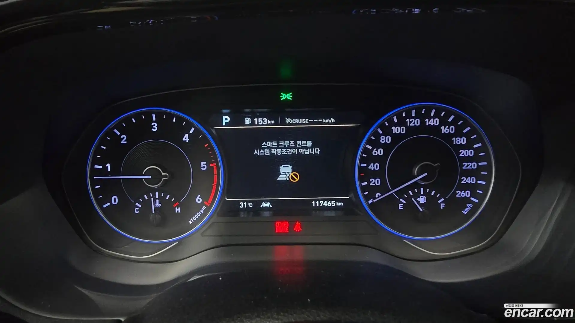 Palisade Hyundai 2020.1-INNER-008