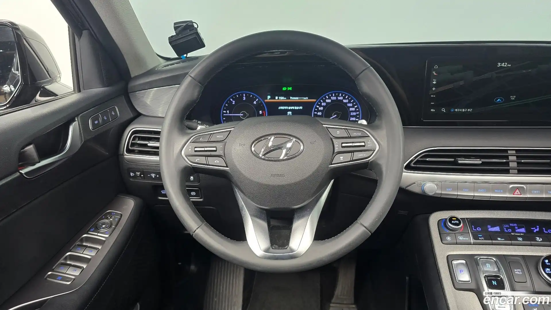 Palisade Hyundai 2020.1-OPTION-016