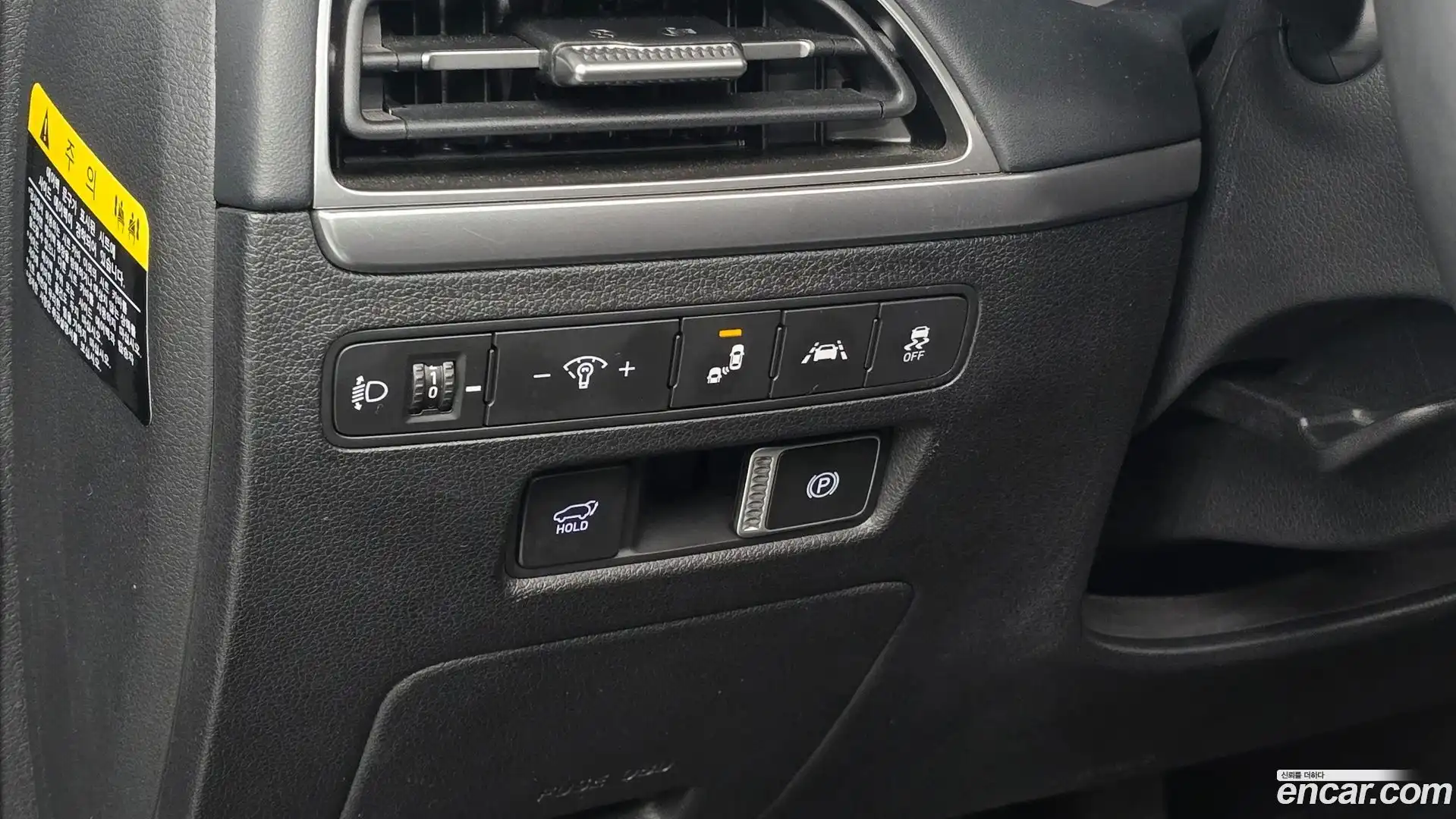 Palisade Hyundai 2020.1-OPTION-017
