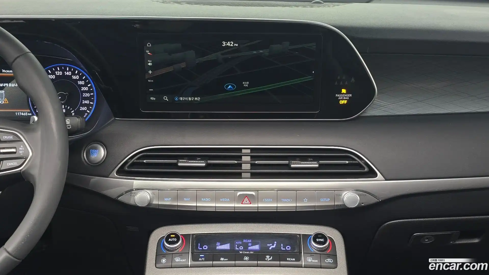 Palisade Hyundai 2020.1-OPTION-021