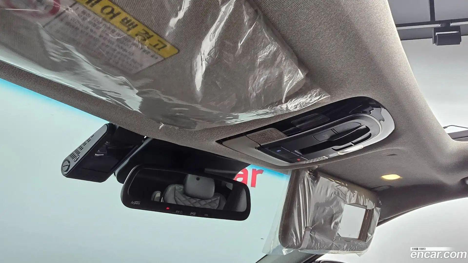Palisade Hyundai 2020.1-OPTION-024