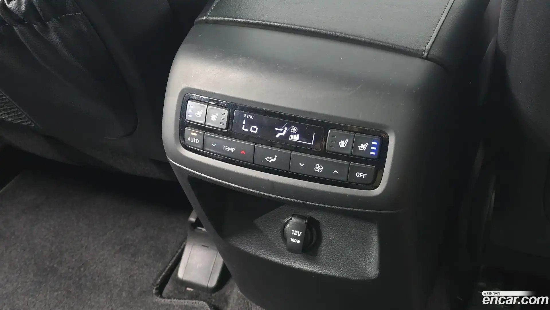 Palisade Hyundai 2020.1-OPTION-041