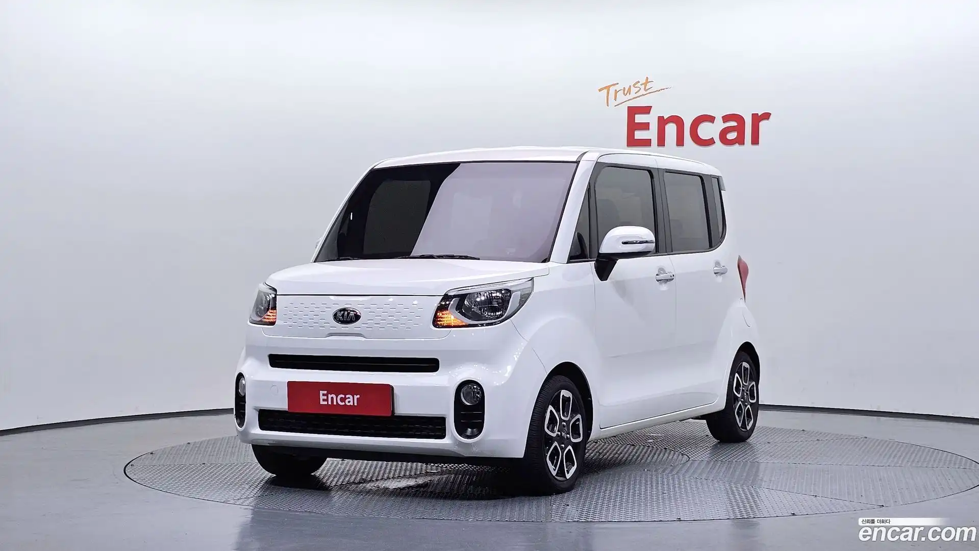 RAY Kia 2021.0-OUTER-001
