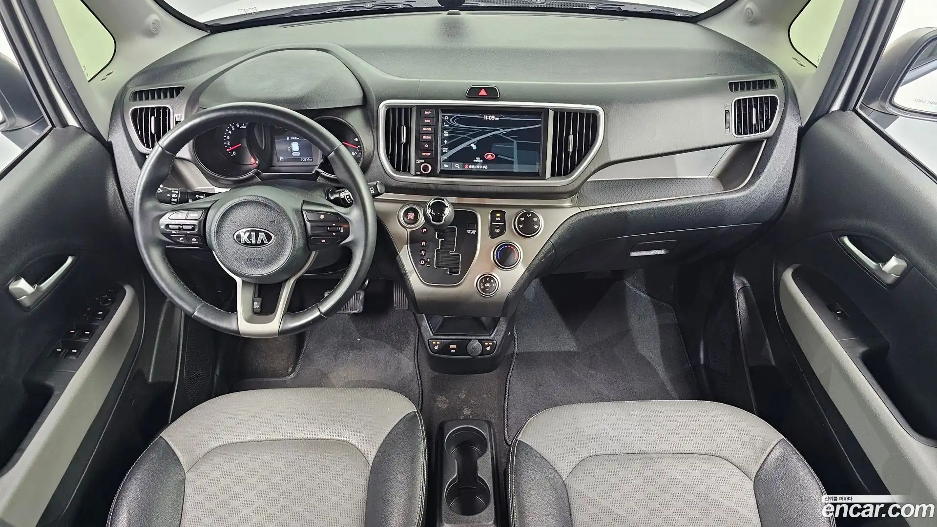 RAY Kia 2021.0-INNER-007