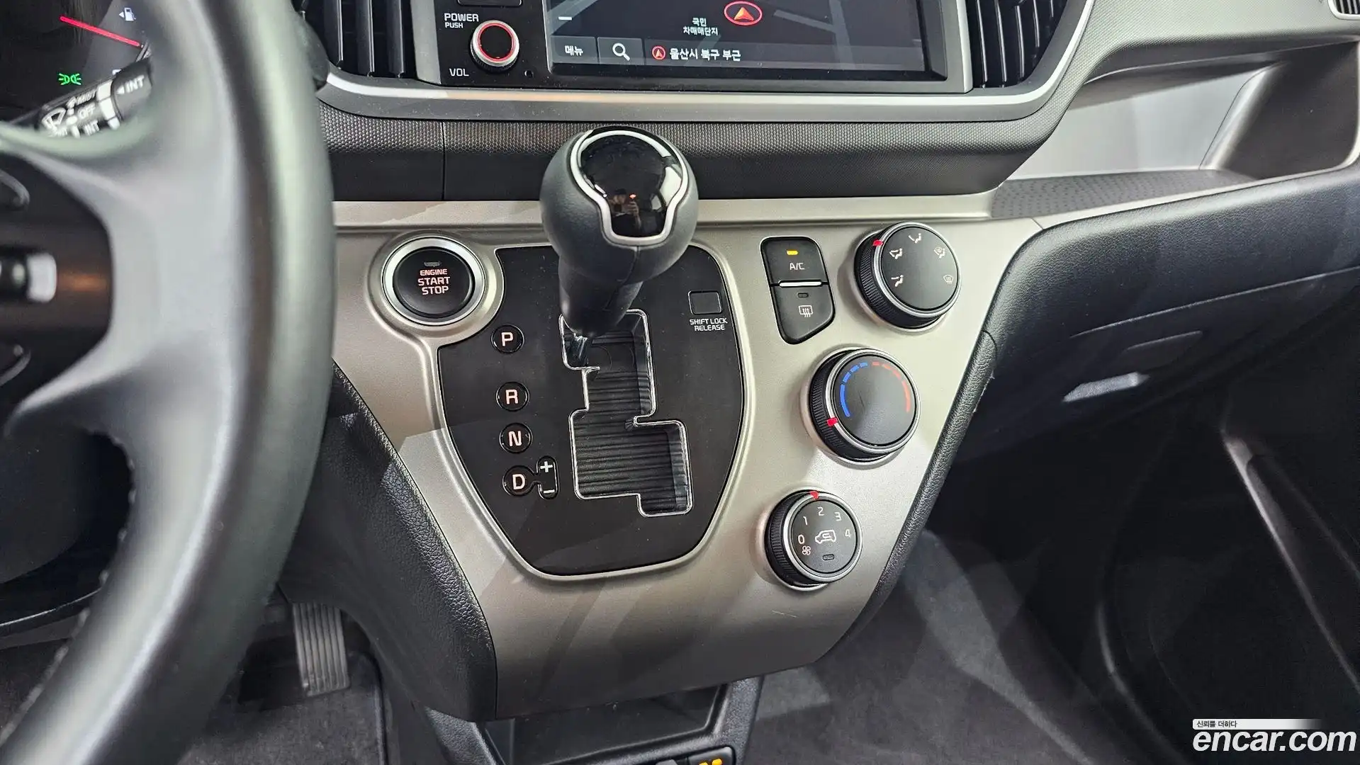 RAY Kia 2021.0-INNER-009