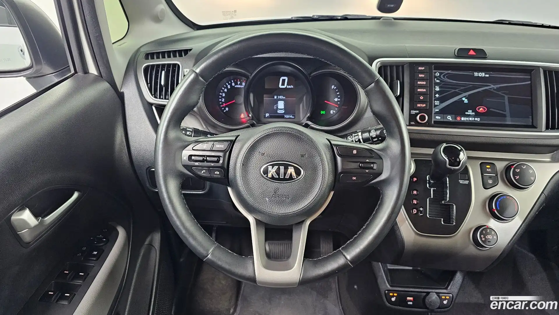 RAY Kia 2021.0-OPTION-016