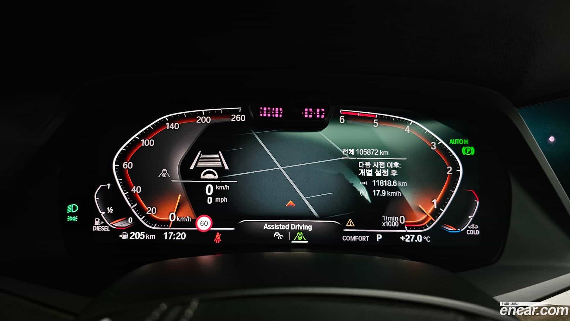 X5 BMW 2019.1-INNER-008