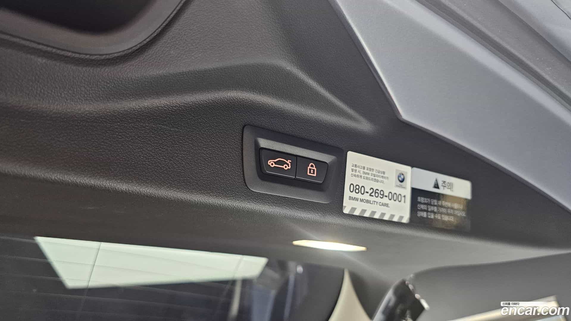 X5 BMW 2019.1-OPTION-024
