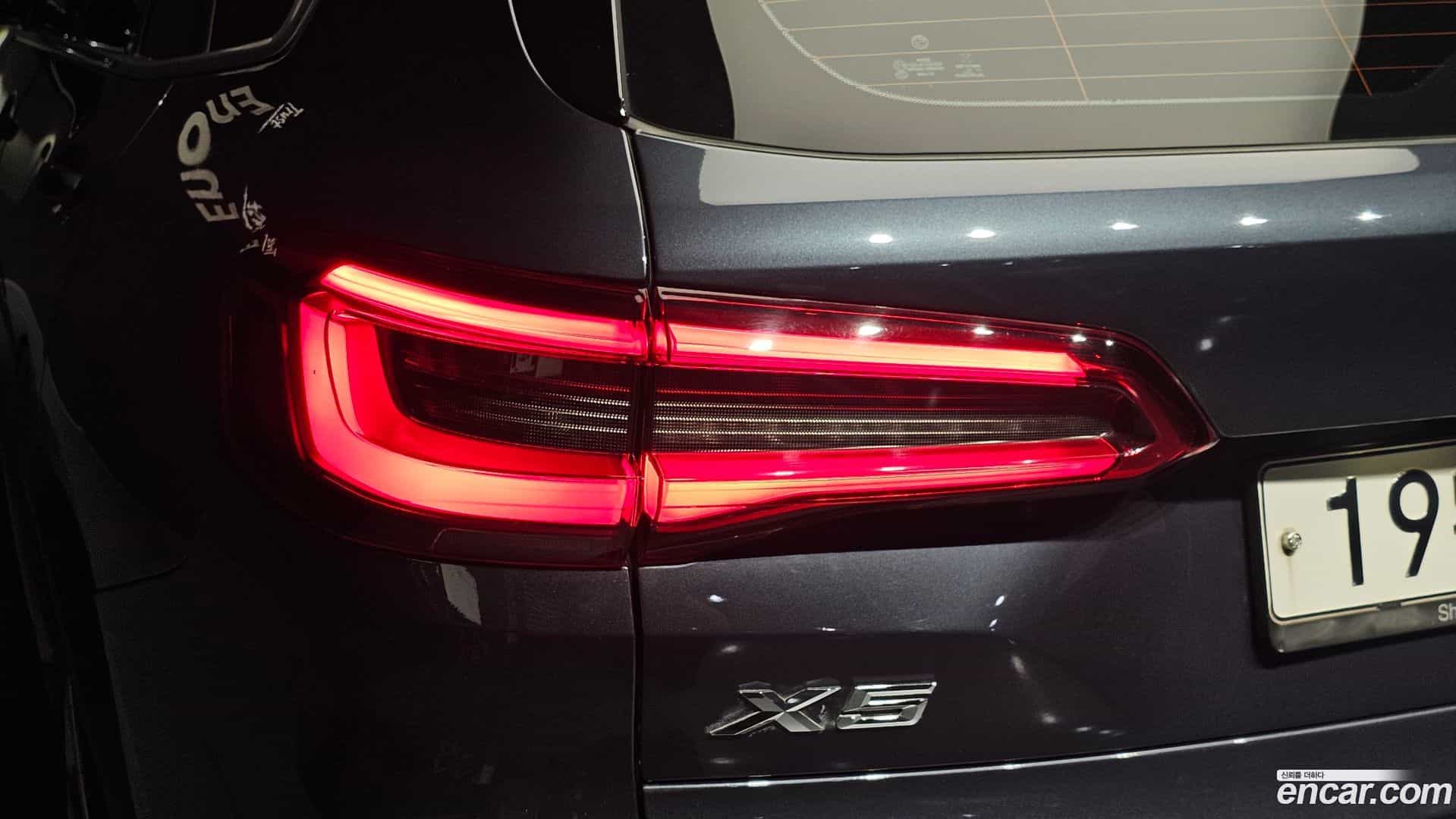 X5 BMW 2019.1-OUTER-033